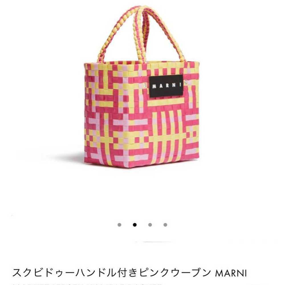 Scooby-Doo handle pink woven bag MARNI MARKET - image 2