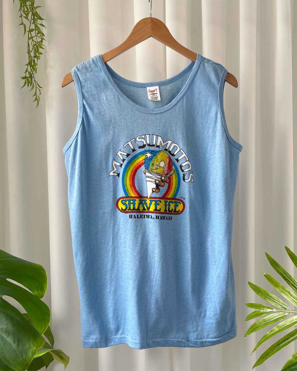 70s Matsumoto’s Shave Ice Tank | M - image 1