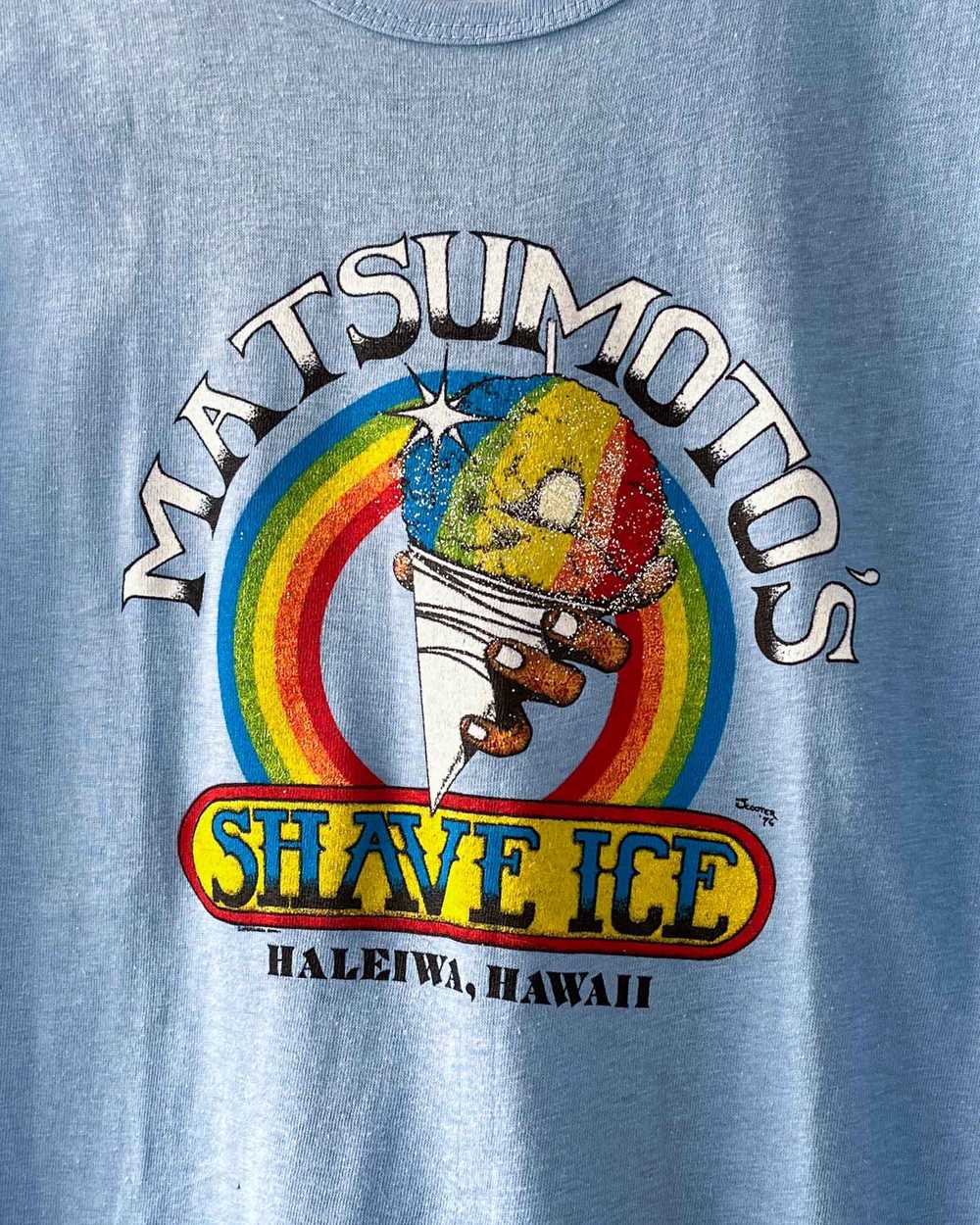 70s Matsumoto’s Shave Ice Tank | M - image 2