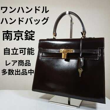 7 Superb Handbag One Handle Leather Padlock Can St