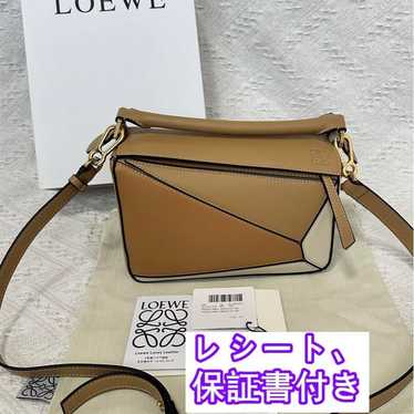 Puzzle Bag Shoulder Bag Small Loewe (LOEWE) One - image 1