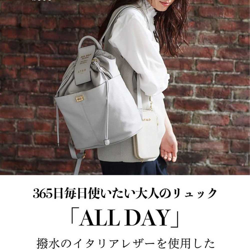 ATAO Backpack, ALL DAY. - image 2