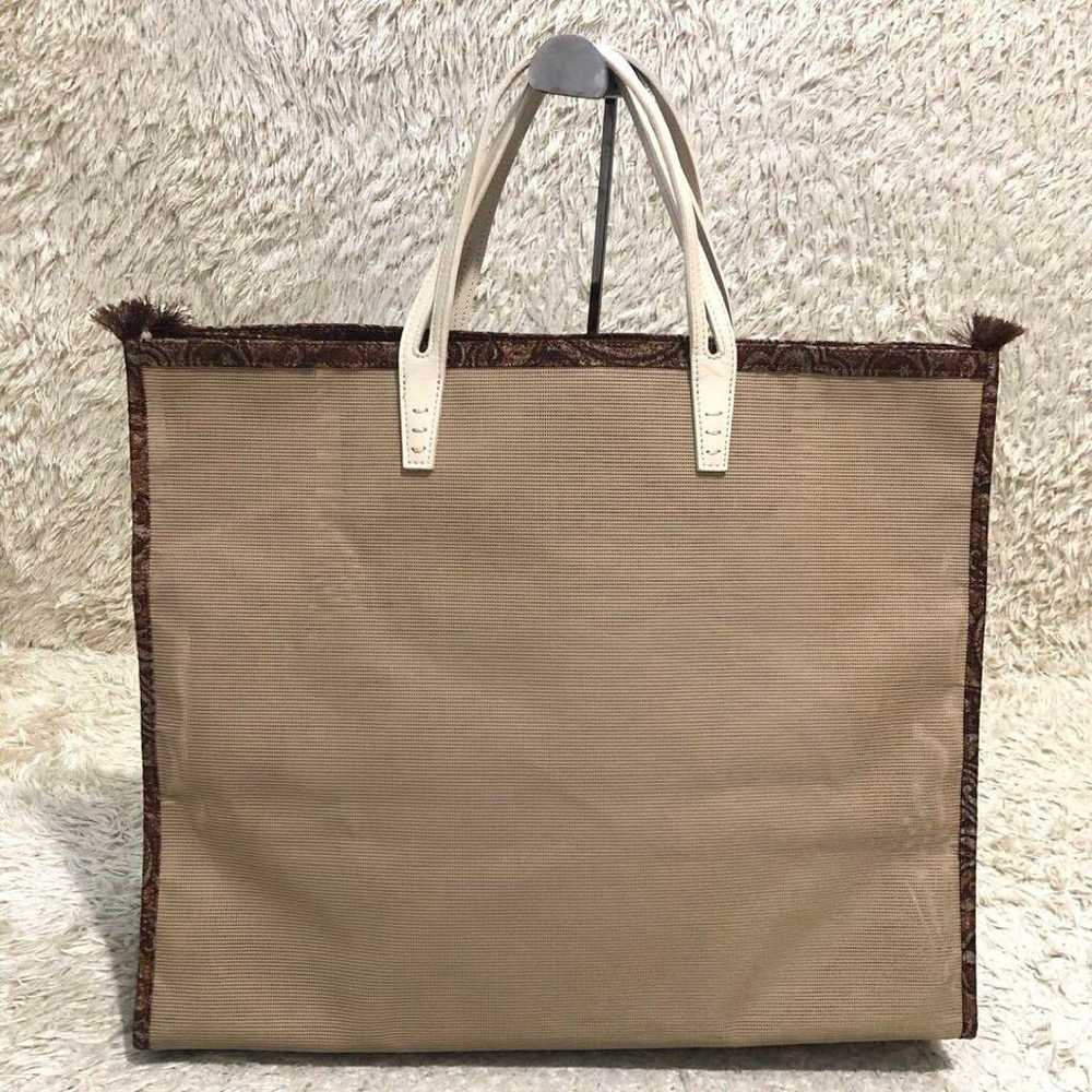 Brand new item ✨ Avocation Tote Bag TANK Brown Wo… - image 1