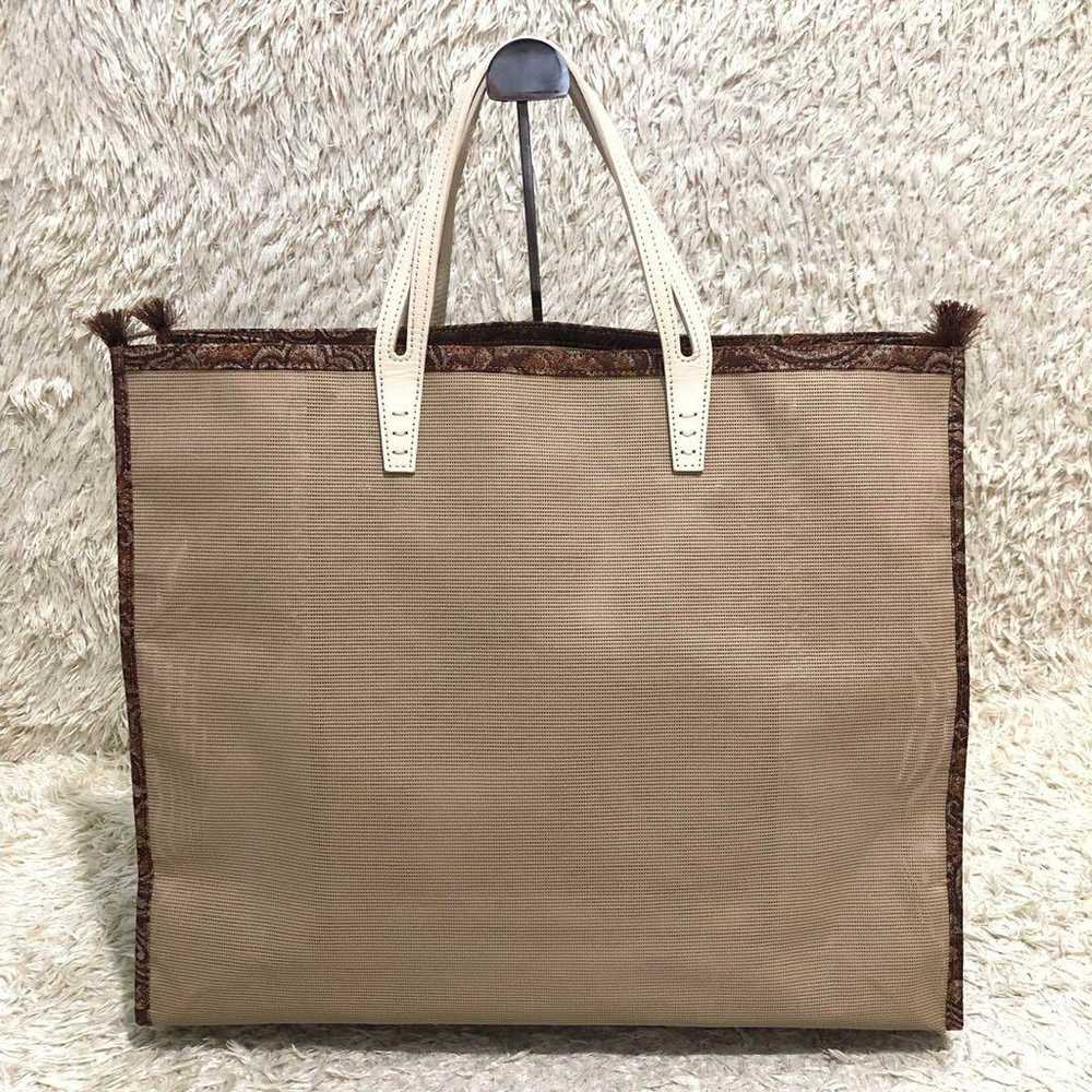 Brand new item ✨ Avocation Tote Bag TANK Brown Wo… - image 8