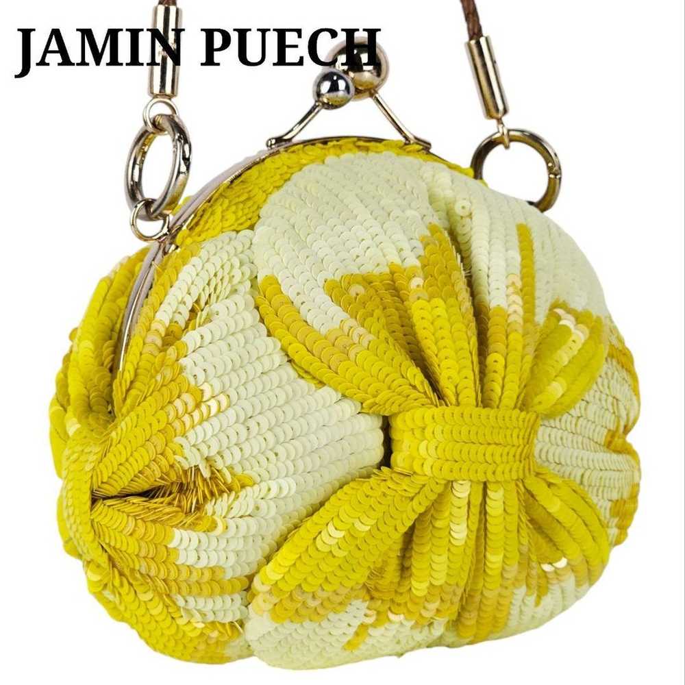 Brand new JAMIN PUECH sequin clutch handbag - image 1