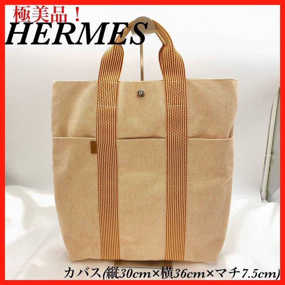 HERMES Neufoullto Tote Bag Canvas Orange Excellen… - image 1