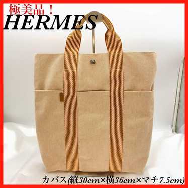 HERMES Neufoullto Tote Bag Canvas Orange Excellen… - image 1