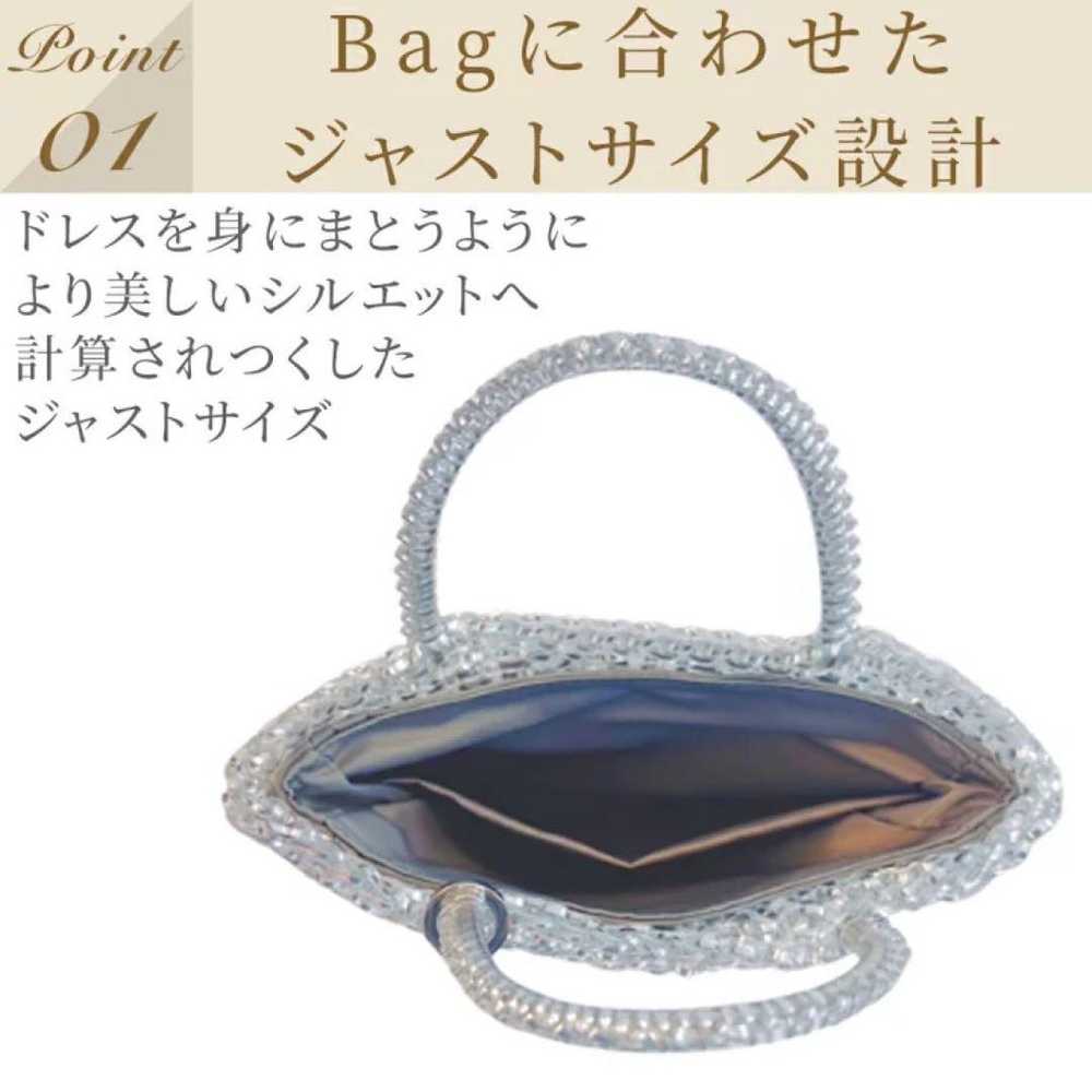 Anteprima Wirebag Standard Miniatura Silver Gold - image 6