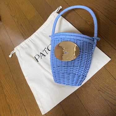 Brand new Patu basket bag - image 1