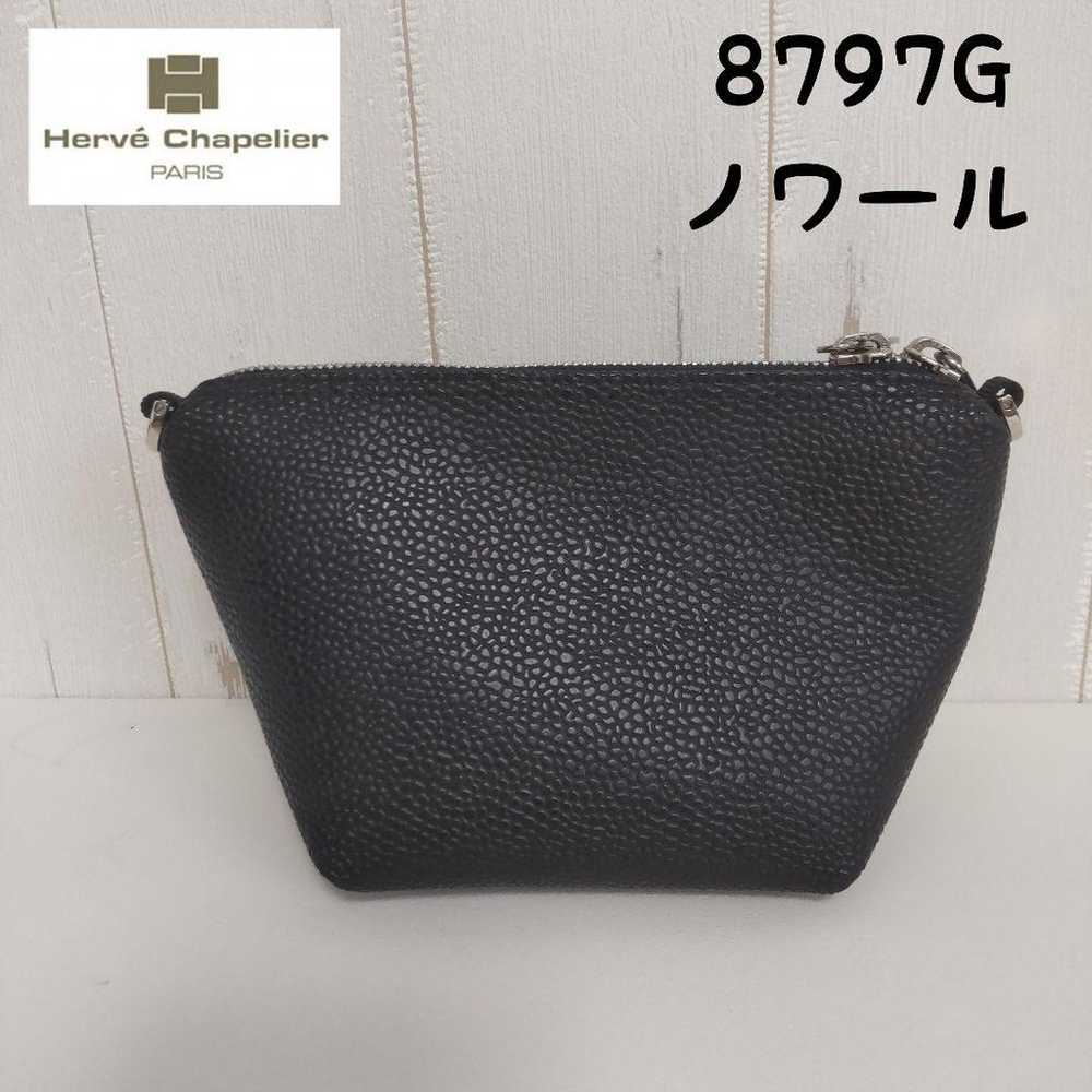 Elbe & Cie 8797G (Lux Pouch) Black. - image 1