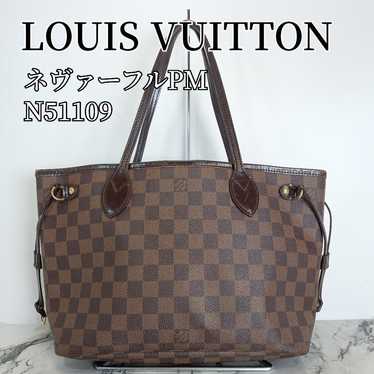 Louis Vuitton Damier Neverfull PM tote bag N51109 - image 1