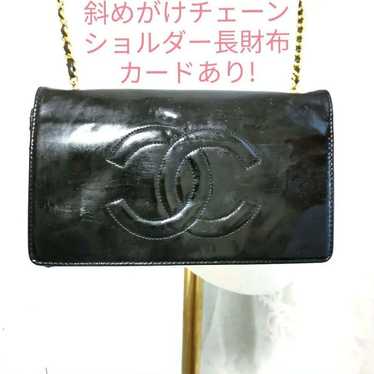 【Rare】Chanel CHANEL Chain Wallet Long Wallet Black