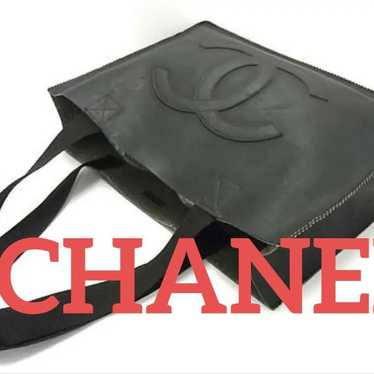 CHANEL Coco Mark Tote Bag