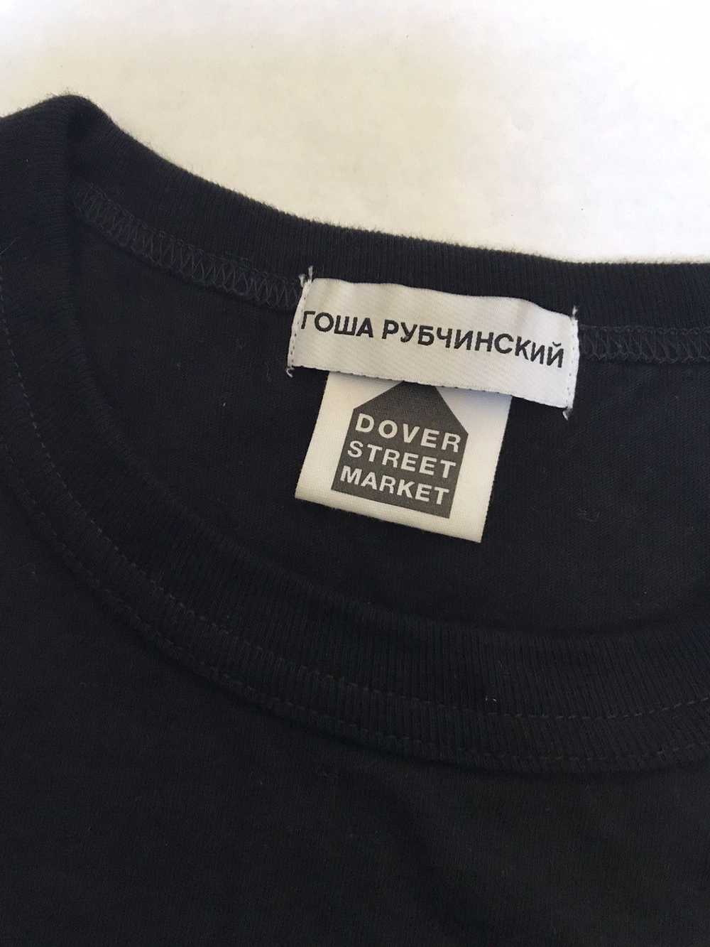 Dover Street Market × Gosha Rubchinskiy Gosha Rub… - image 4