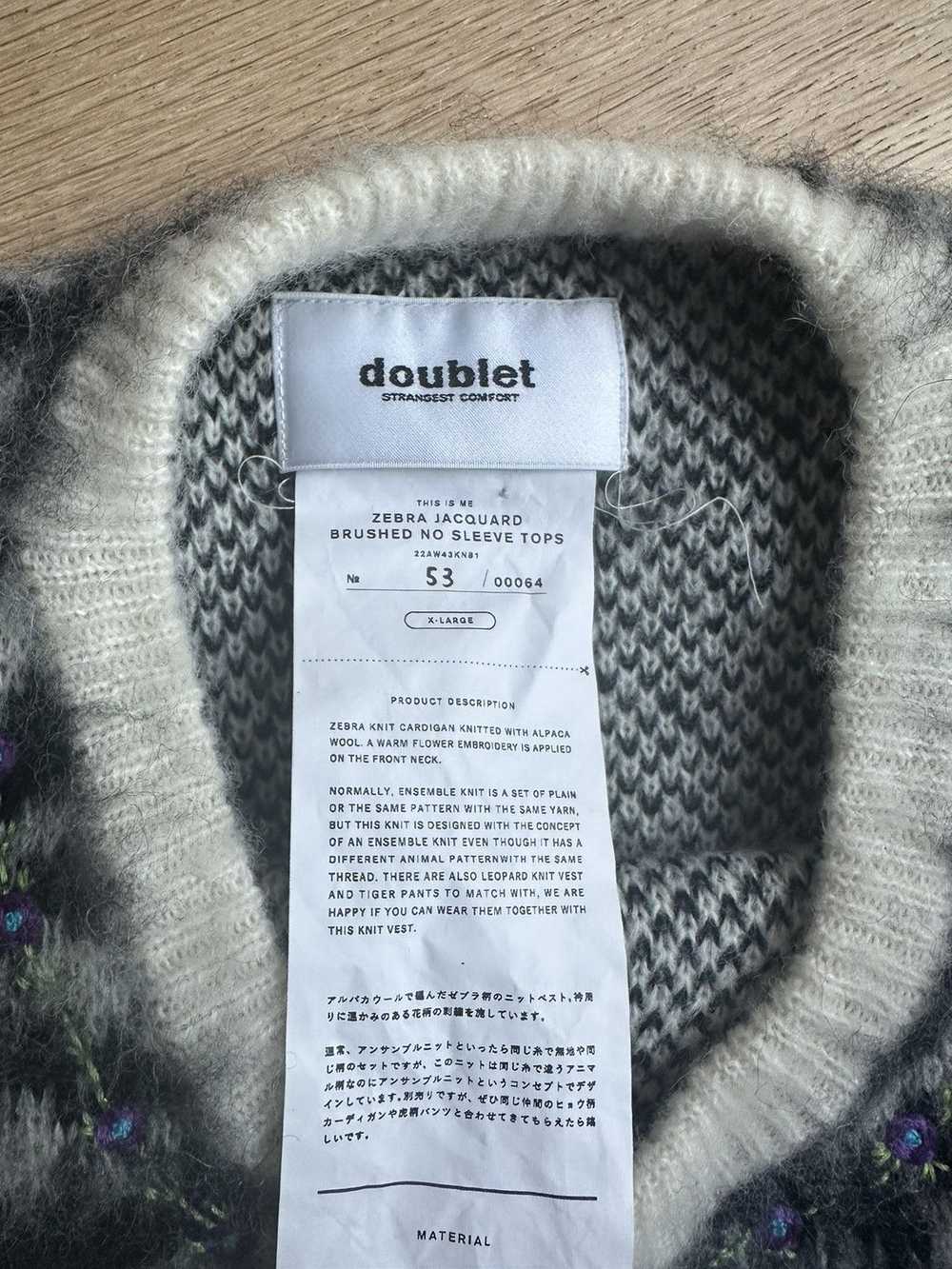 Doublet *LIMITED* Doublet Zebra Jacquard Brushed … - image 4