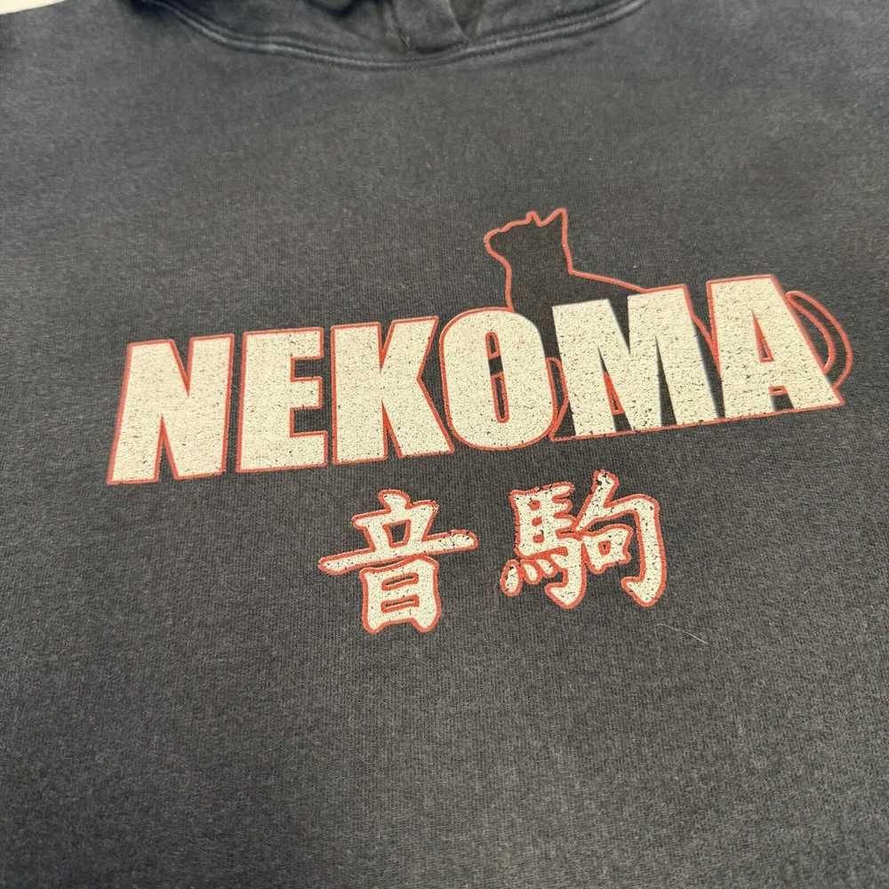 Anima × Japanese Brand Nekoma Hoodie Mens Medium … - image 4