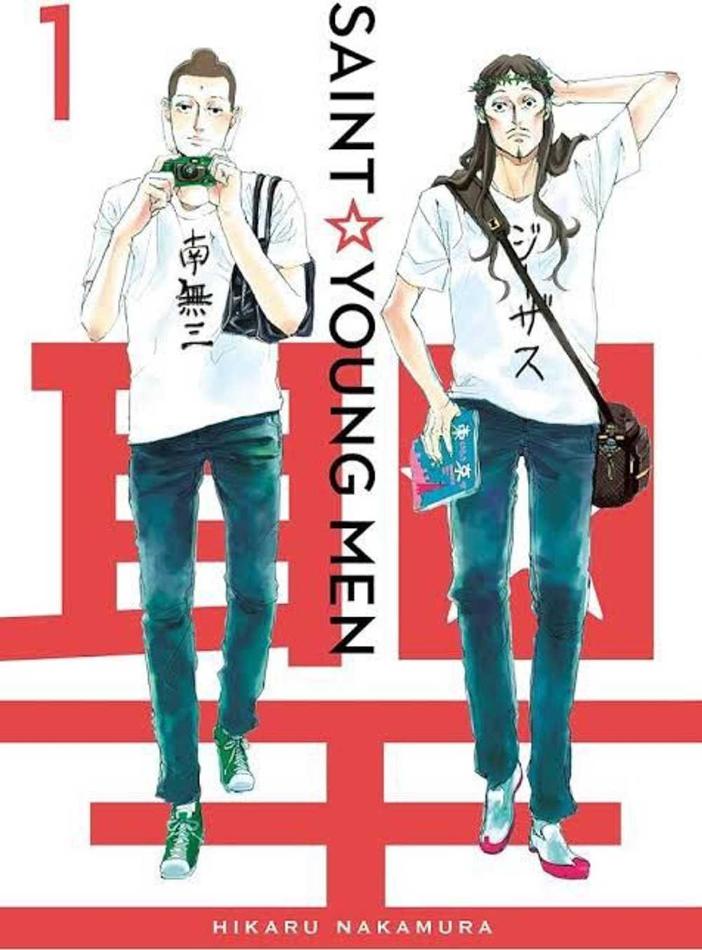 Anima × Comics × Japanese Brand Saint Young Men C… - image 12