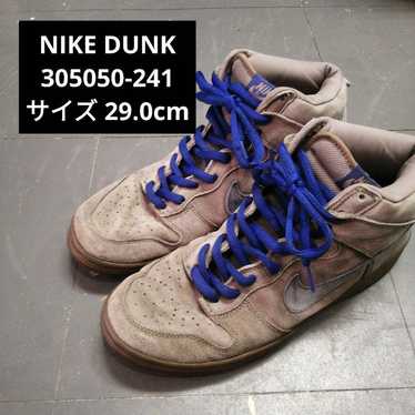 NIKE SB DUNK HIGH PRO "Iron" Nike Dunk Pro