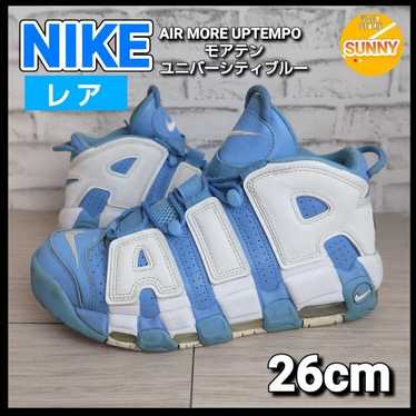 Rare NIKE AIR MORE UPTEMPO in More Ten University 