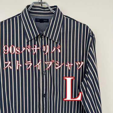 【90s Striped Shirt】Banana Republic XL Equivalent S