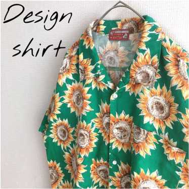 Aloha shirt with sunflowers.