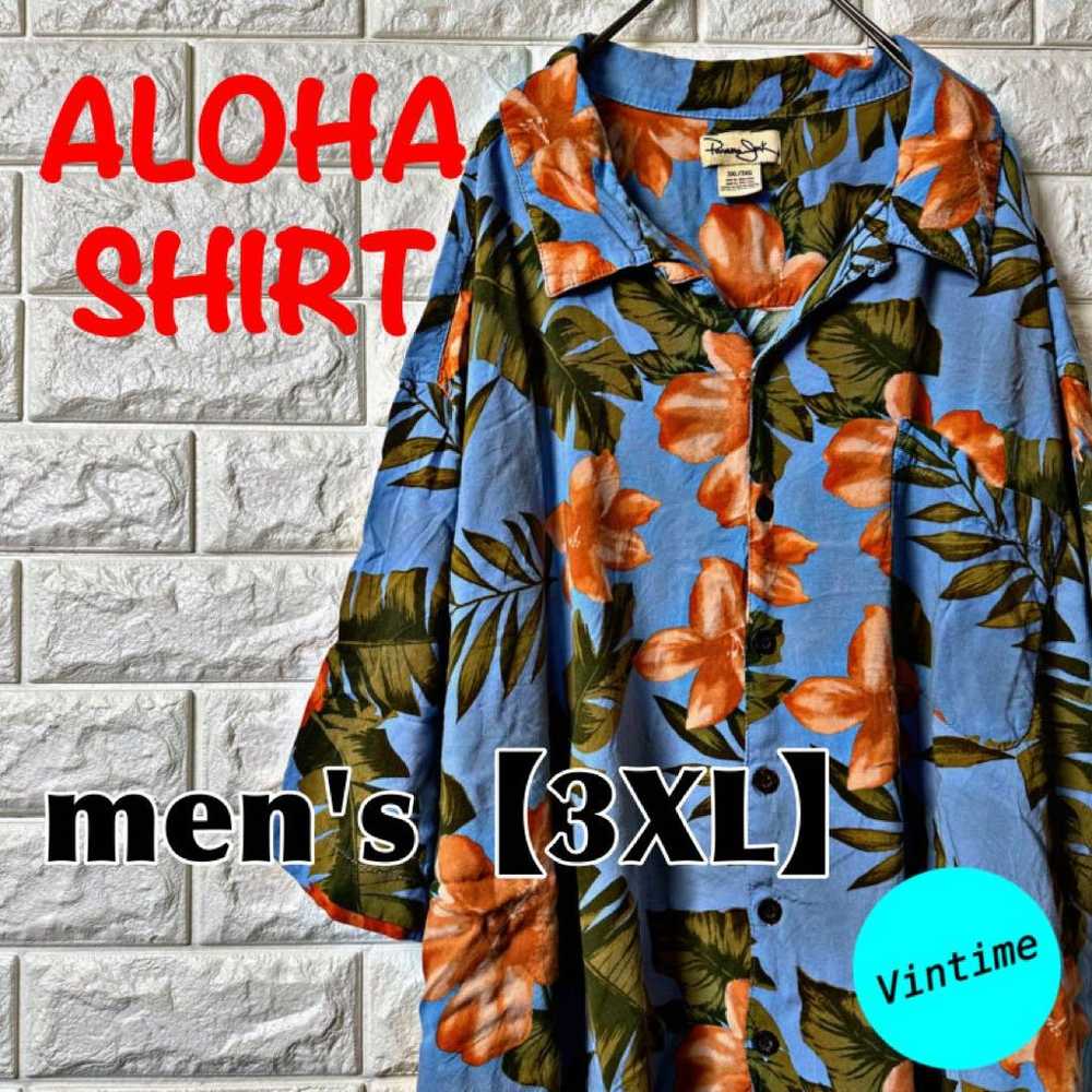 AN6【aloha shirt】Aloha shirt【men's 3XL】all-over pr… - image 1