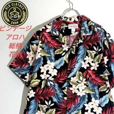 Vintage Aloha Shirt with All-over Leaf Pattern Ha… - image 1