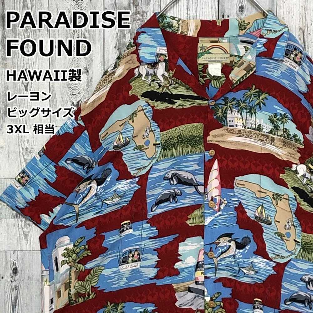 【Made in Hawaii】Resort patterned rayon 3XL equiva… - image 1