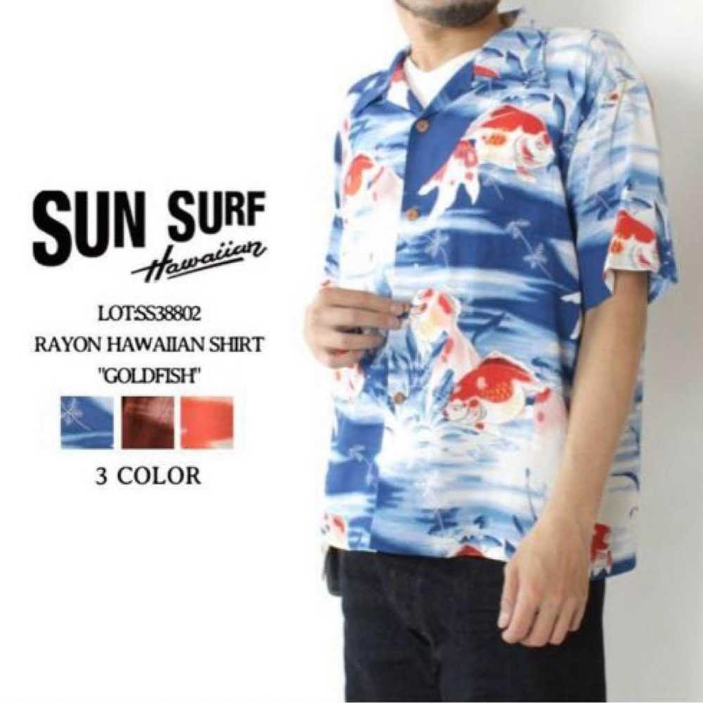 Sansurf Aloha Shirt Spring/Summer 2022 Japanese P… - image 8