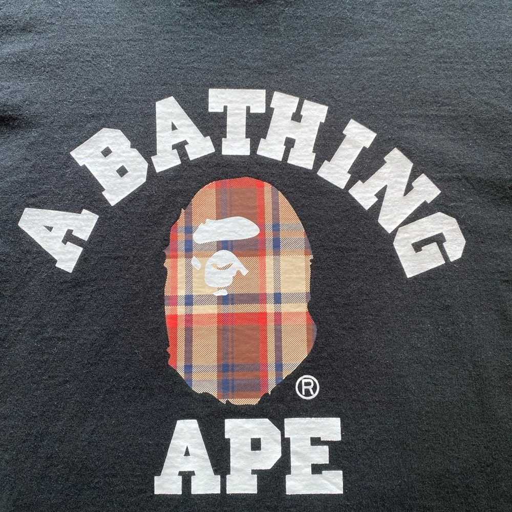 A bathing Bape - image 2