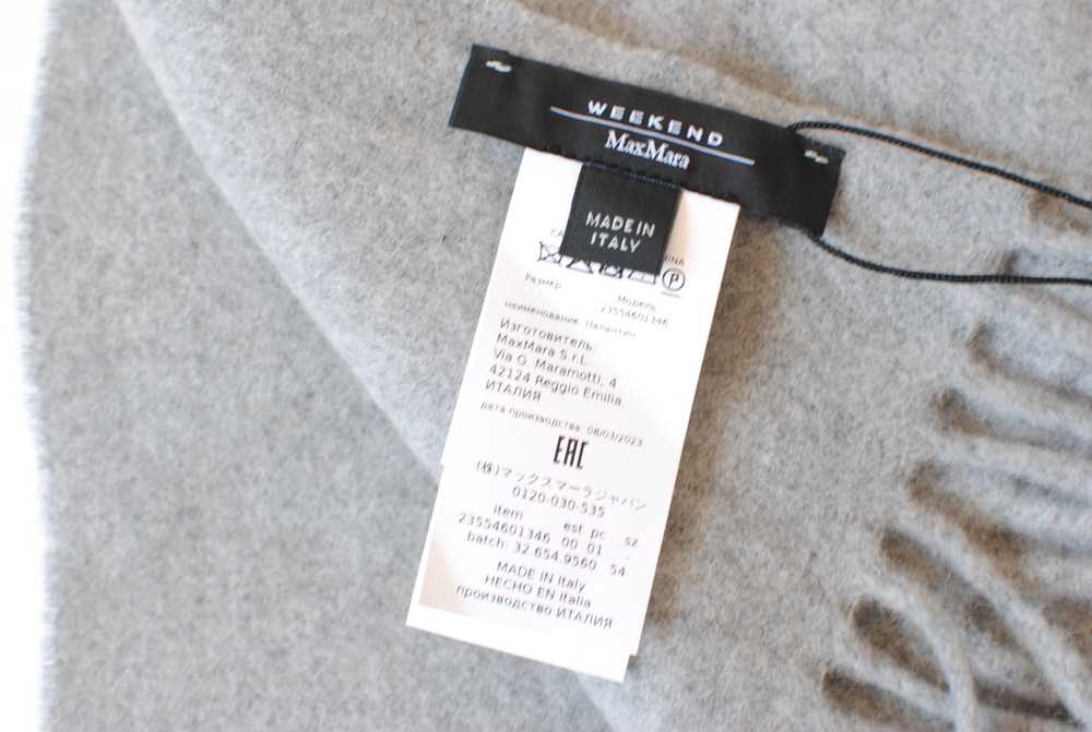 Product Details Max Mara Grey Wool Scarf - image 2