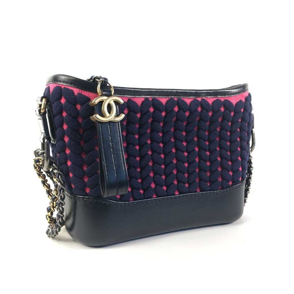 Chanel Chanel Woven Gabrielle Hobo Small Blue Fab… - image 2