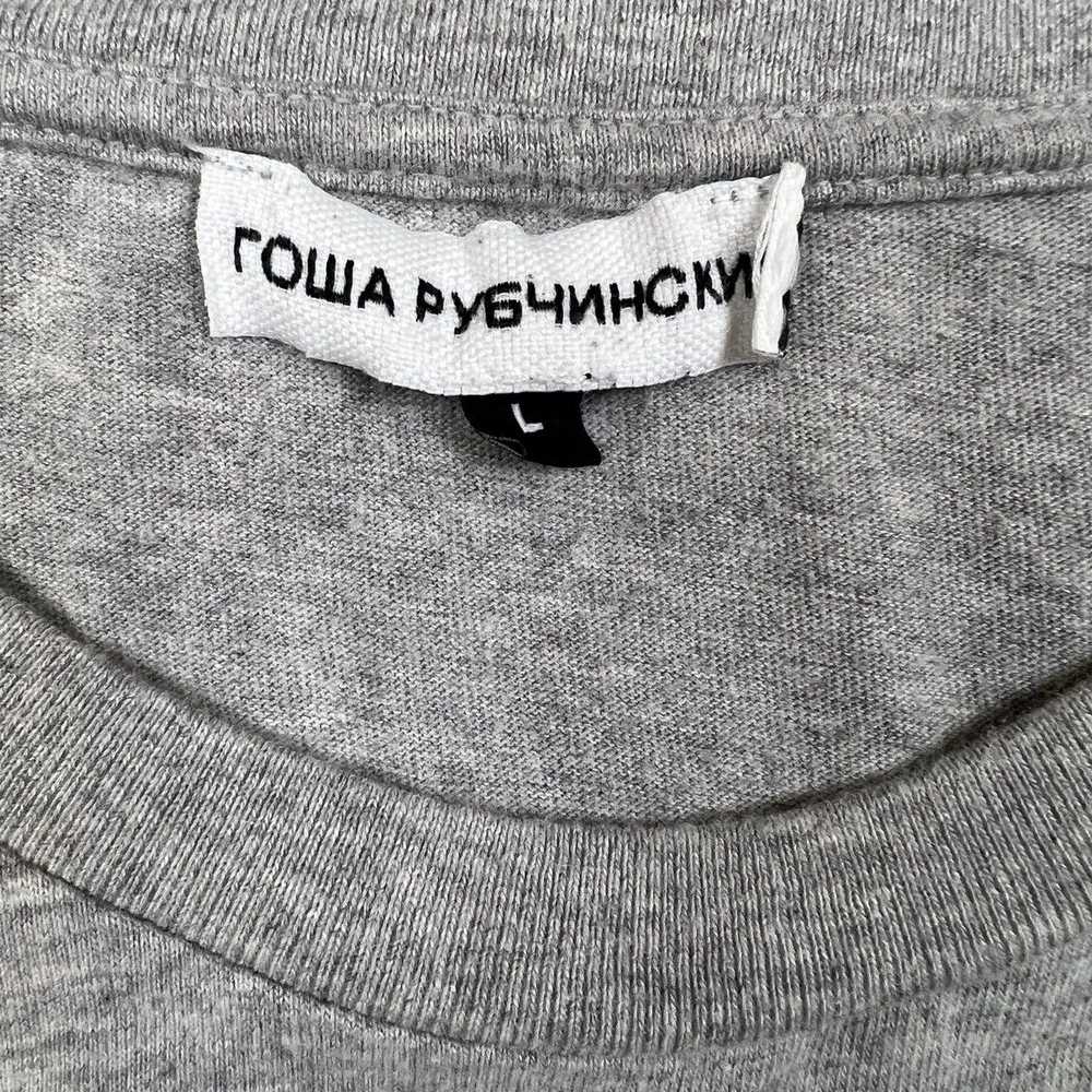 Gosha Rubchinskiy × Streetwear Gosha Rubchinskiy … - image 5