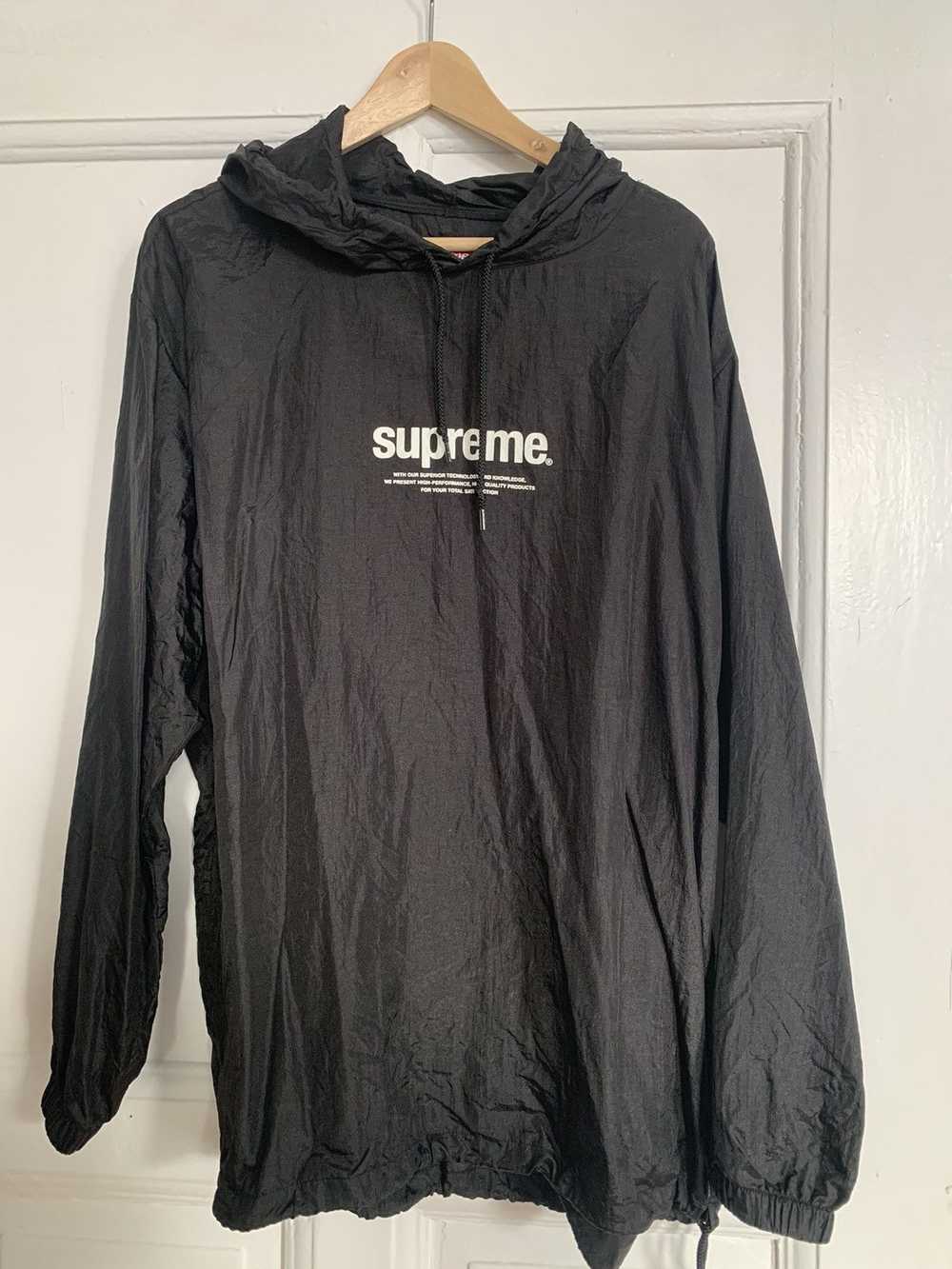 Supreme Supreme Nylon packable windbreaker - image 1