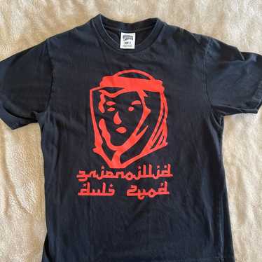 billionaire boys club Arabic shirt