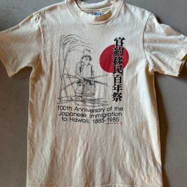 Vintage t-shirt Hanes 1986 - image 1