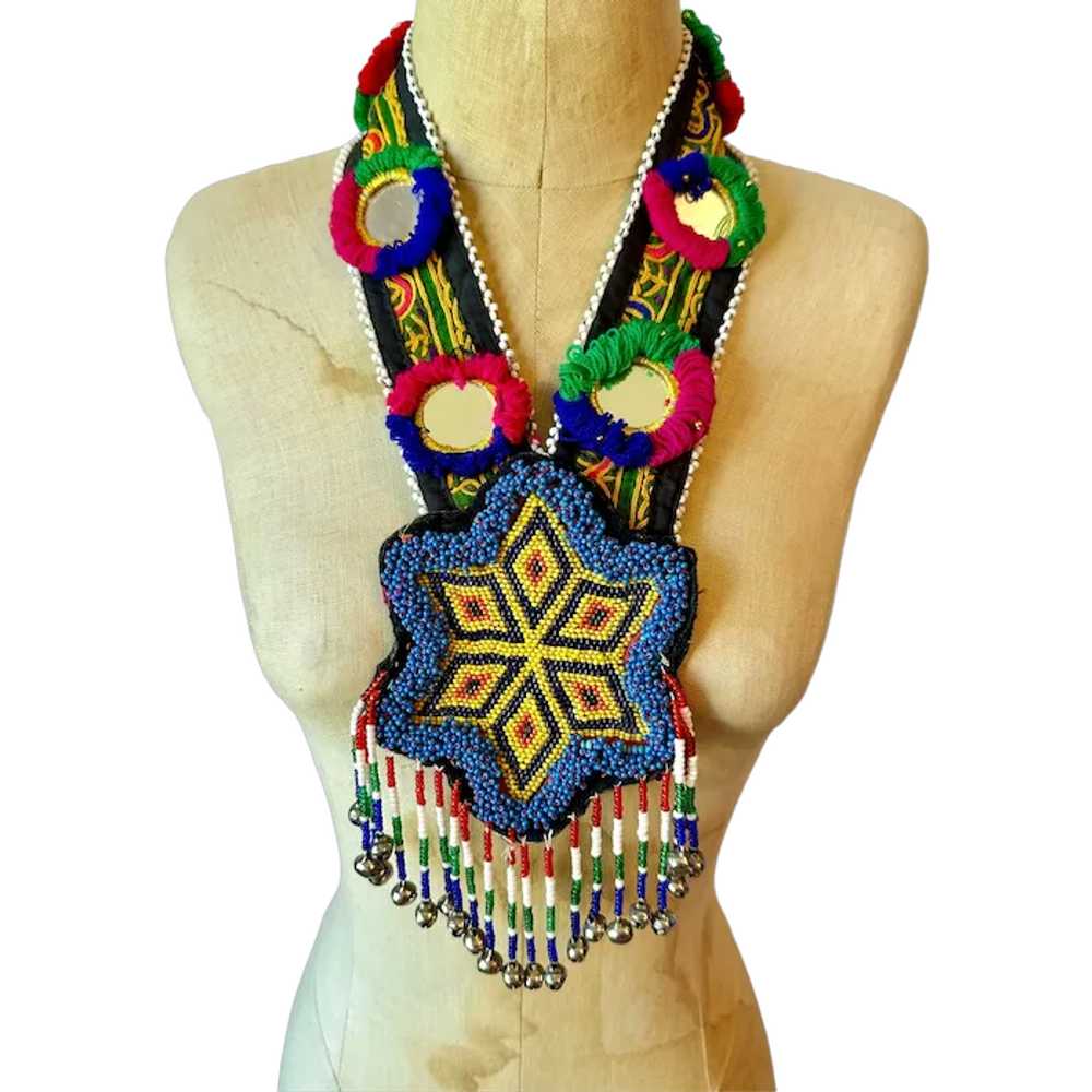 Afghan Necklace, Middle Eastern, Massive, Glass B… - image 1