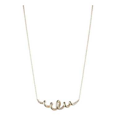 Alexis Bittar Necklace - image 1