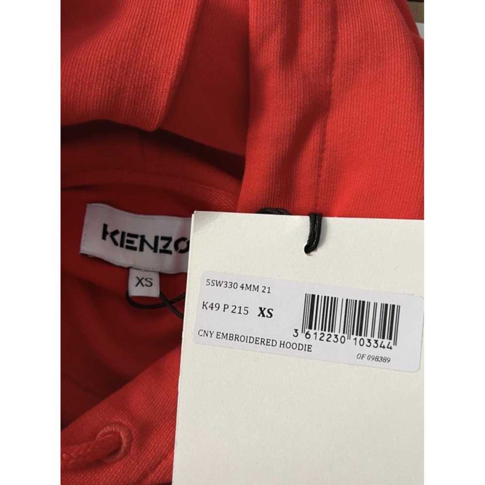 Kenzo Tiger top - image 6