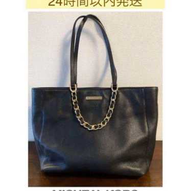 Michael Kors tote bag black simple A4 logo chain b