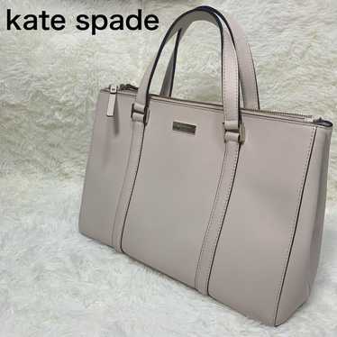 kate spade shoulder bag 2WAY