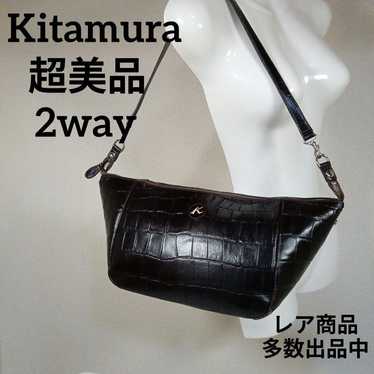 11 Excellent Condition Kitamura Shoulder Bag Tote… - image 1