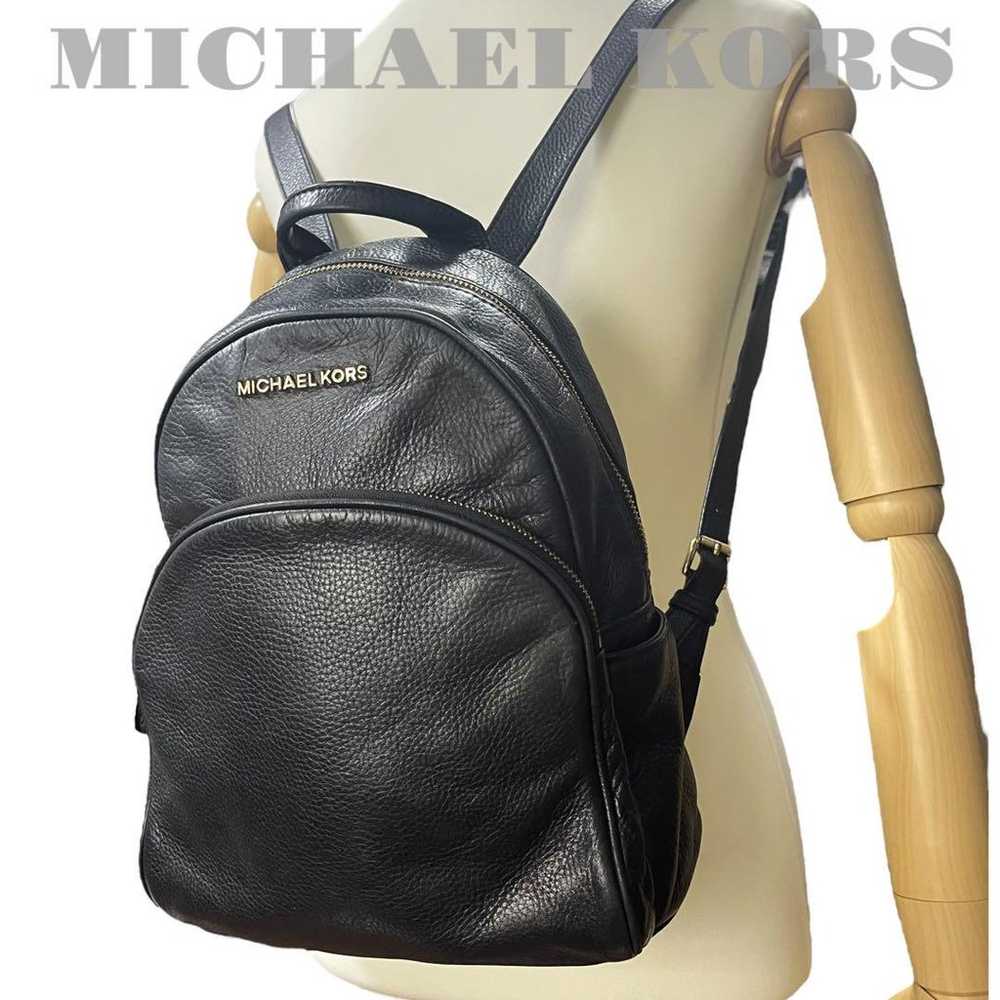 Michael Kors backpack leather dark navy navy blue… - image 1