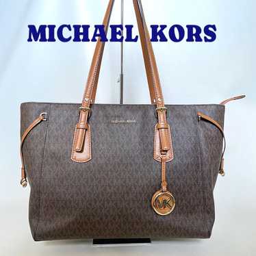 MICHAEL KORS MK Signature Tote Bag A4 Brown - image 1