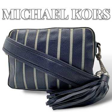 Good quality MICHAEL KORS fringe shoulder bag 8189