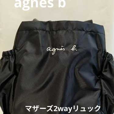 【Excellent Condition】agnes b 2way Mother's Backpac