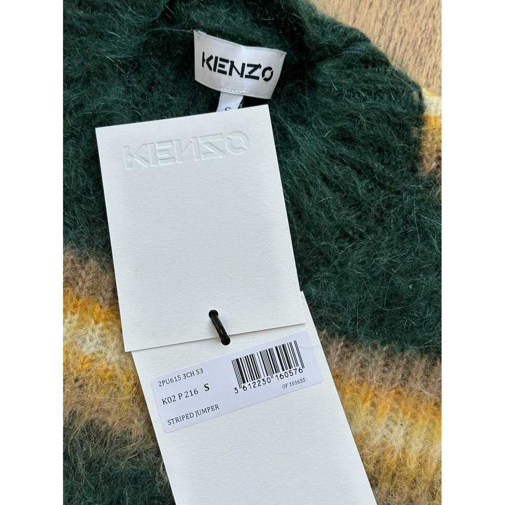 Kenzo Wool jumper - image 8