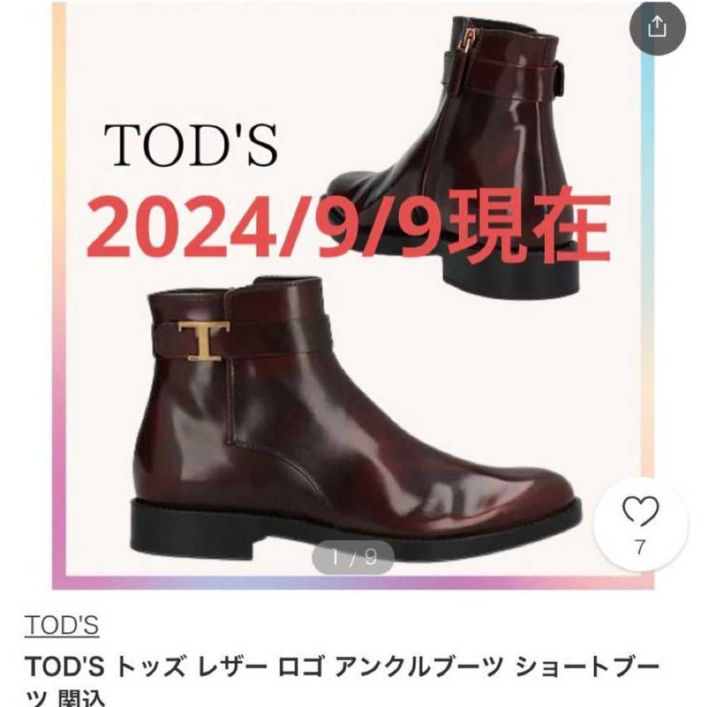 【Great Condition】Tod's Short Boots - image 8