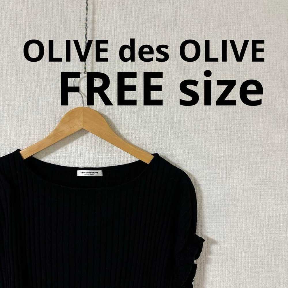 Olive de Olive
Tops
Black
Free size - image 1