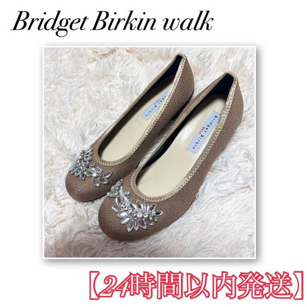 ✨Excellent Condition✨ Bridget Birkin Bijou Sparkl… - image 1